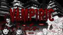 愛 ‧₊˚ Vampiric CTS ⛩ Discord server banner