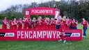 WXM Fan Chat banner
