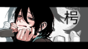 枵 — utsurocide。 Discord server banner