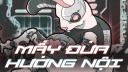 Mấy Đứa Hướng Nội | #Introversion Discord server banner