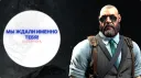 『BLOOD-WAR』- ПРОЕКТ ИГРОВЫХ СЕРВЕРОВ banner