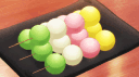 dango cafe 🍡 banner