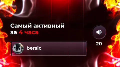 BLACK RUSSIA | EKB banner