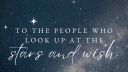 r/acotar Official Discord Server banner
