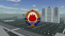 [SFRY] Socialist Federal Republic of Yugoslavia banner