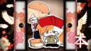Reading Book Server 本 banner