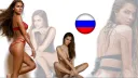 Viki Odintcova banner