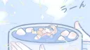 Marshmallow's Cosy Corner banner
