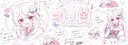 Kamibot#2480 banner