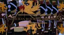 NOT IN USE ANYMORE banner