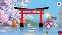 Japanisch lernen Banner