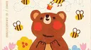 books bears read banner