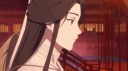 ◟ ͜ ׁ 花城 𓏼 /huacheng banner
