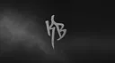 KB Productions banner