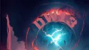 District W.A.R 13 banner
