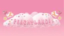 ♡ peachyland ♡ banner