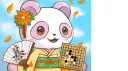 IGO-CNP banner