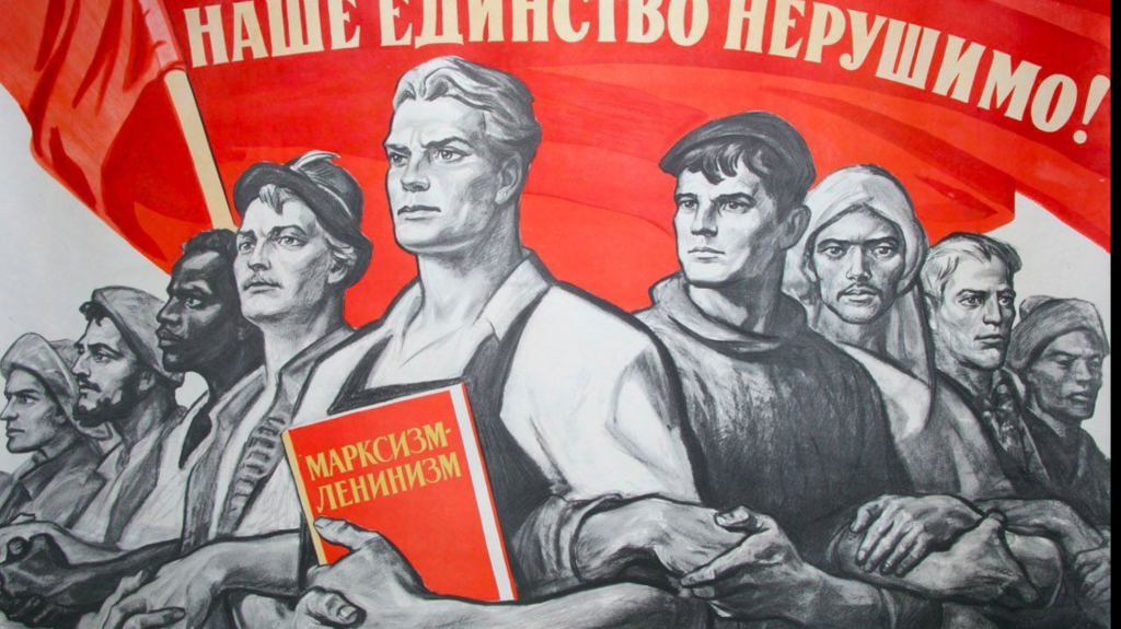 Communist Library Discord server banner