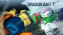 Dragon Ball R banner