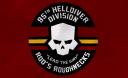 95th Helldiver Division Banner
