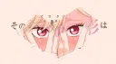- RIPOP ୨९ server banner