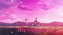 HajimariSubs.net banner