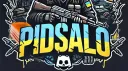 Salo Dev Studio | ПідСАЛО PvE+PvP banner
