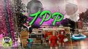 The Trailer Park Banner