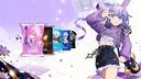 Kana Hangout Banner