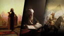 Al-Ukhuwwah | الاُخُوَّة Banner