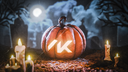 Мёртвый космос Banner