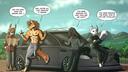 Furry Roleplay Hub Banner