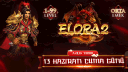 Metin2 Online banner
