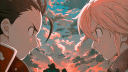 Nanatsu no Seishin banner