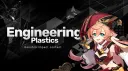 Engineering Plastics banner