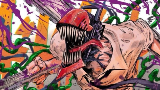 /Arce’s Discord server banner