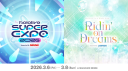 Hololive粉絲社團（Hololive Fanclub） Discord server banner