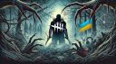 Dead by Daylight [UA] banner