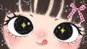kixs_kissme 𓍼 banner
