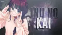 Inu no Kai banner