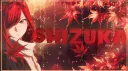 Shizuka🐉🌸 banner