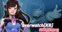 Overwatch [KR] | 오버워치 코리아 Discord server banner