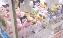Sanrio hangout 💙💓💐 banner