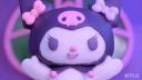 Kuromicord Banner