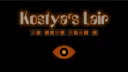 Kostya's Lair banner