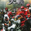 《Tokusatsu Definitive》 Banner