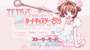 Bisou World ༄ؘ banner