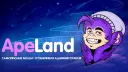 ApeLand - игровой проект Minecraft! banner
