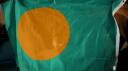/fishcordian  #bengal Banner