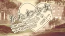 KS:Re-Engineered banner